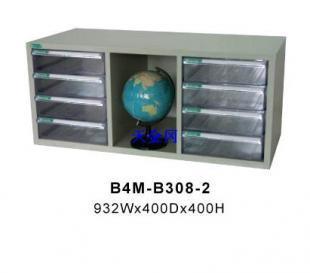 常州廠家熱銷三排文件柜B4M-B308-2兩邊客房文件中間可放裝飾品優(yōu)惠_辦公、文教_世界工廠網(wǎng)中國產品信息庫