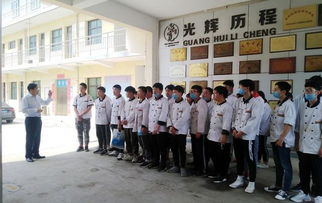 西安市未央區(qū)職業(yè)教育中心師生走進西安志寬食品公司探求企業(yè)文化