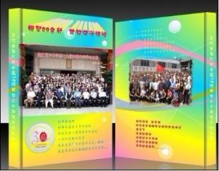 畢業照片書加工制作專業品牌 就是彼客影像_辦公、文教_世界工廠網中國產品信息庫