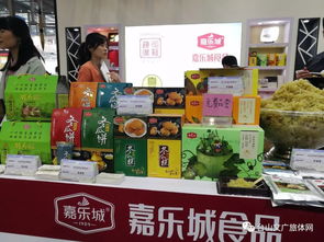 擁抱大灣區(qū)丨臺山元素精彩亮相國家級文化產(chǎn)業(yè)第一展