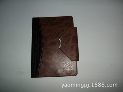 【供應(yīng)庫(kù)存平板電腦外套、ipad保護(hù)套】?jī)r(jià)格,廠家,圖片,庫(kù)存辦公文教用品,平陽(yáng)縣遙明皮具廠-