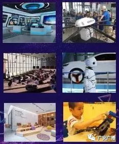 機(jī)會來了 這場全市性的才藝大賽開始報(bào)名啦